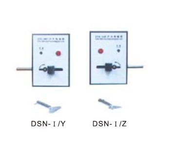 DSN电磁锁